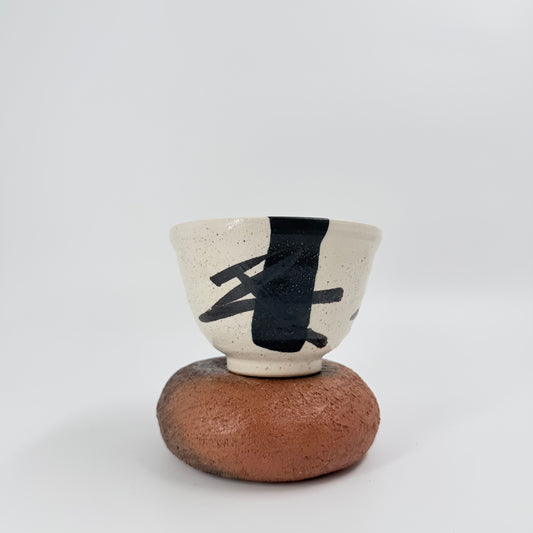 Chawan – “Sumi Brush” Pattern Ceramic Tea Bowl | 墨刷茶碗